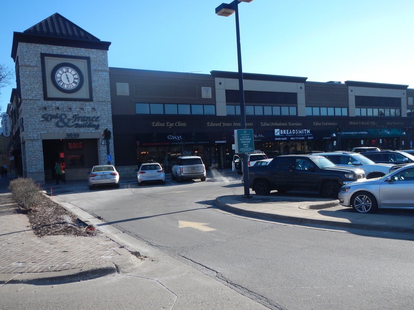 50th and France Building - View 1