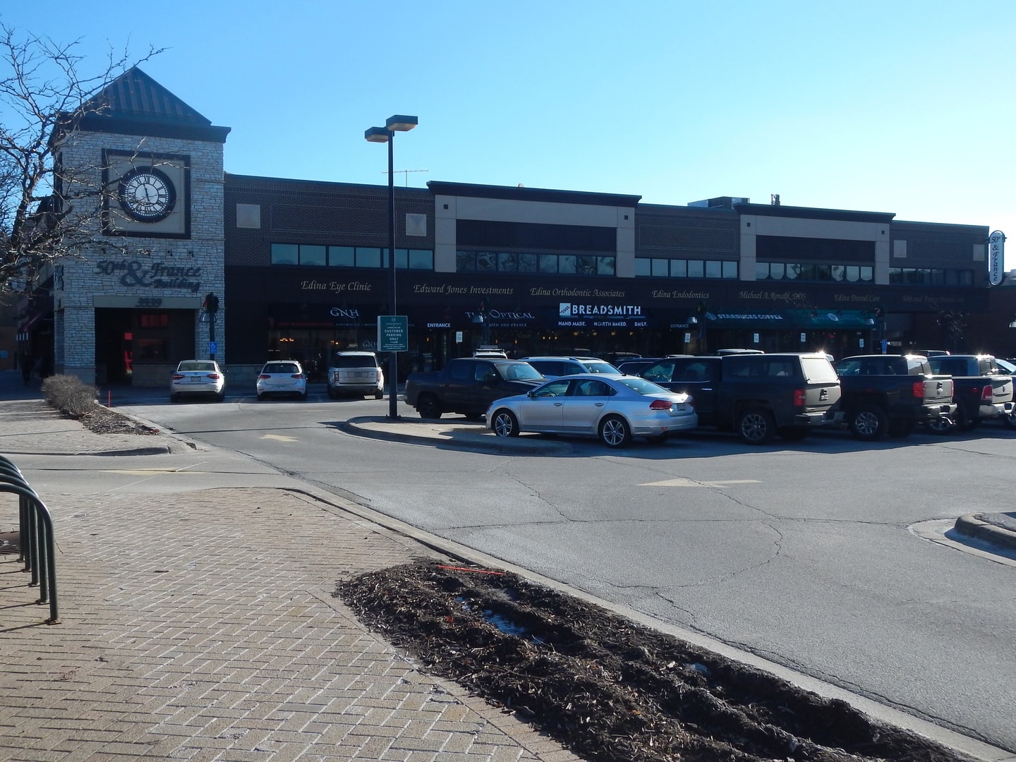 50th and France Building - View 2