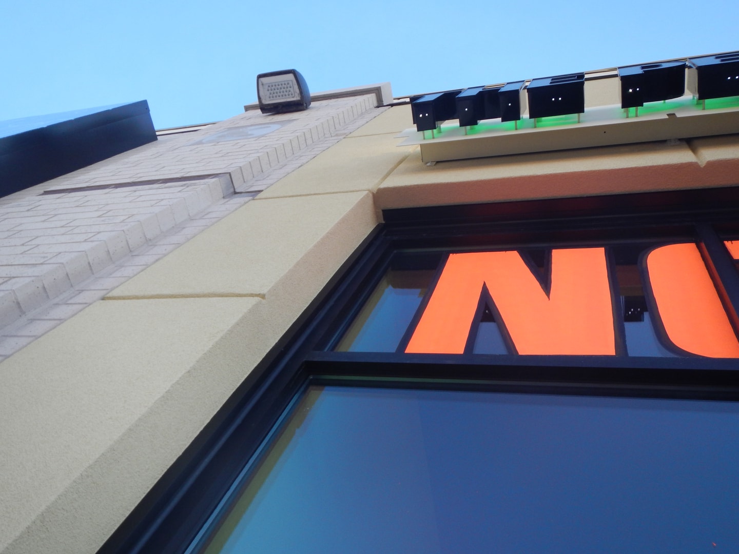 Old Gander Mountain Building - View 7