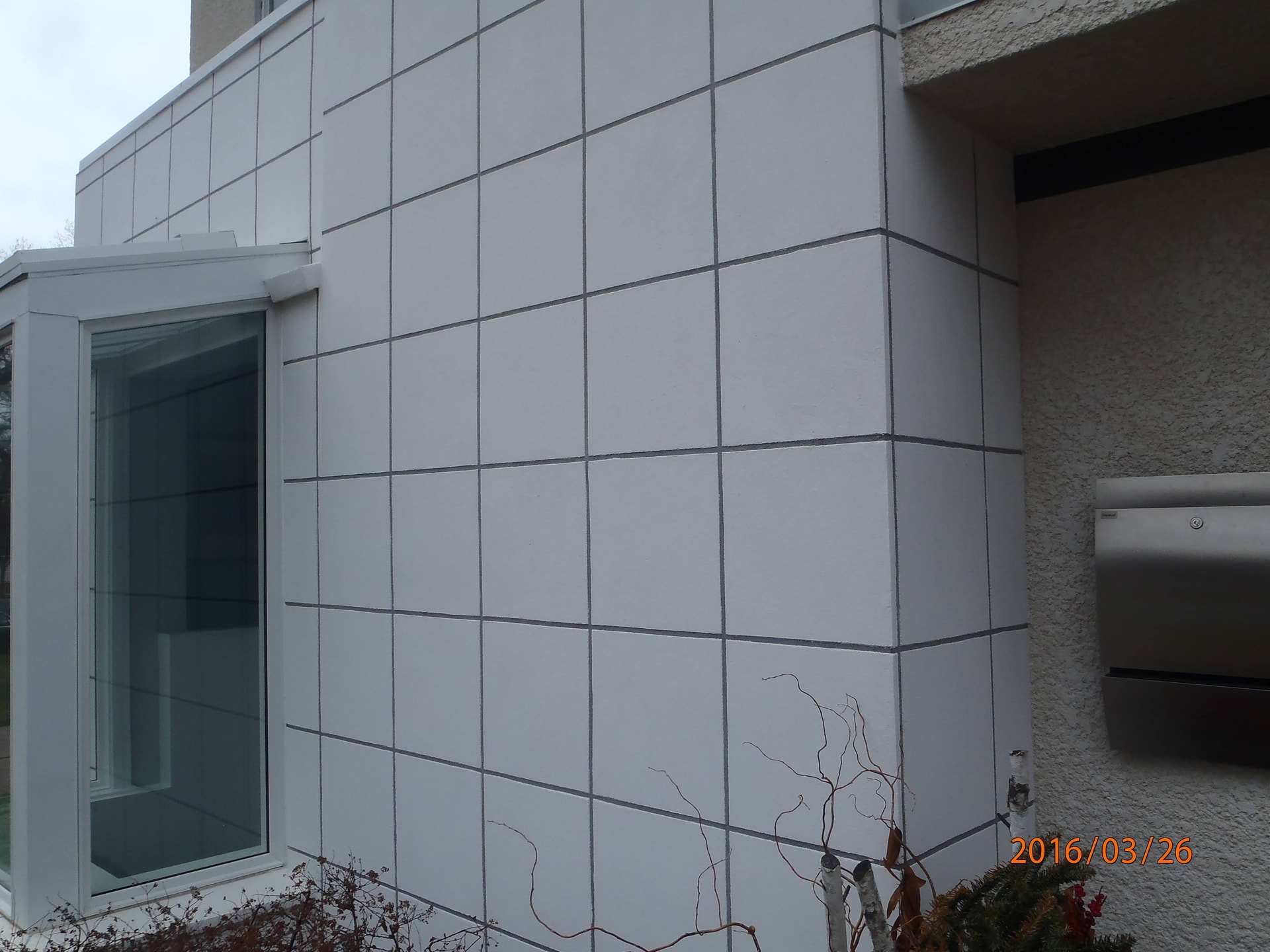 Customization Example - Customization Example